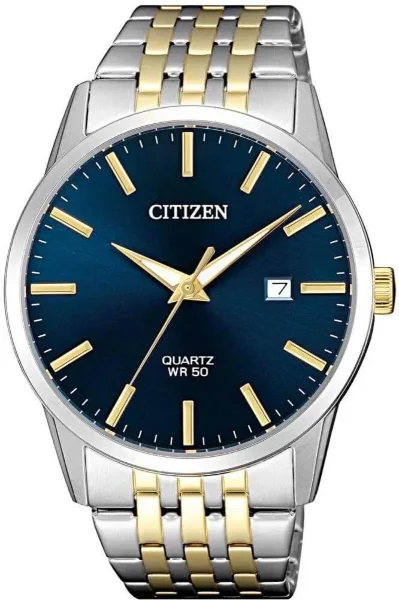 Наручные часы Citizen BI5006-81L