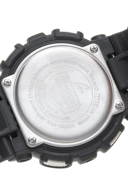 Наручные часы Casio G-SHOCK GA-110BW-1A