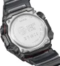 Наручные часы Casio  GA-B001G-1A