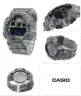Наручные часы Casio G-SHOCK GD-120CM-8E
