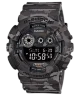 Наручные часы Casio G-SHOCK GD-120CM-8E