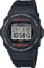 Наручные часы Casio  DW-5750UE-1