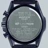 Наручные часы Casio  EQB-1000AT-1AER