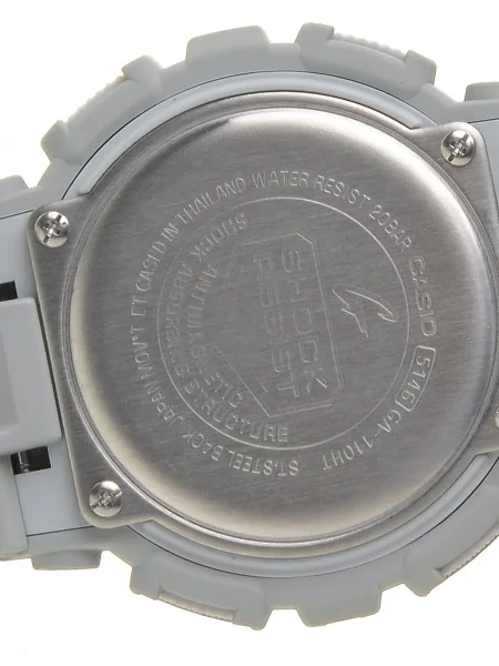 Наручные часы Casio G-SHOCK GA-110HT-8A