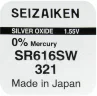 Батарейка SEIZAIKEN SZ321GR (SR616SW)