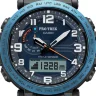 Наручные часы Casio  PRG-601YB-2