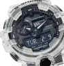 Наручные часы Casio G-SHOCK GA-700SKE-7A