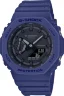 Наручные часы Casio G-SHOCK GA-2100-2A