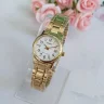 Наручные часы Casio LTP-V002G-7B2