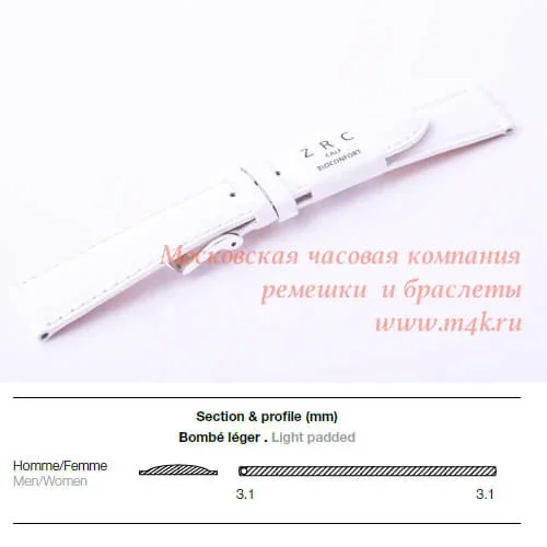 Ремешок ZRC 5030702 CALF WHITE 20MM