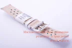 Ремешок ZRC 5030702 CALF WHITE 20MM