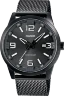 Наручные часы Casio  MTP-1351CD-8A1