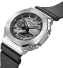 Наручные часы Casio G-SHOCK GM-2100-1A