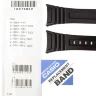 Ремешок Casio W-96H-1AV (10076822)