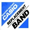 Ремешок Casio W-96H-1AV (10076822)
