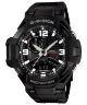Наручные часы Casio G-SHOCK GA-1000FC-1A