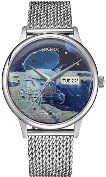 Космос K 043.1 M - Луноход