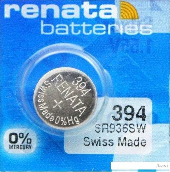 Батарейка RENATA 394 (SR936, SR936SW)